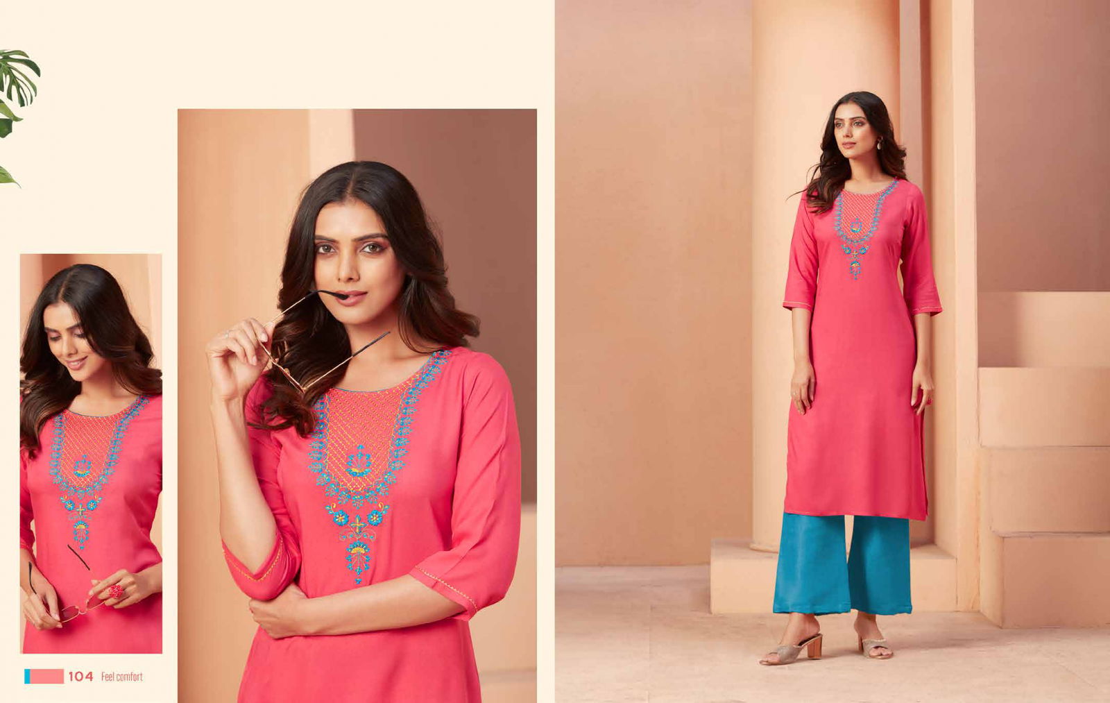 Dark Desire 101 - 109 Designer Kurtis Catalog